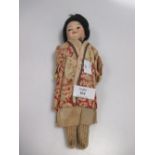 Simon & Halbig Japanese costume bisque head doll, 24cm, early 20th century