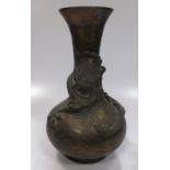 An early 20th century Chinese bronze vase, 23cm high