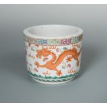 A 19th century Bitong, the brush pot decorated with five-clawed dragons chasing a gilt decorated