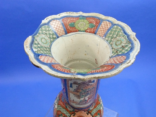 A large Imari porcelain Vase, Meiji period, circa mid-19th century, with flared trumpet neck, the - Image 2 of 4