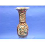 A large Imari porcelain Vase, Meiji period, circa mid-19th century, with flared trumpet neck, the