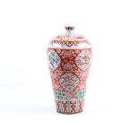 A Chinese sancai meiping vase
