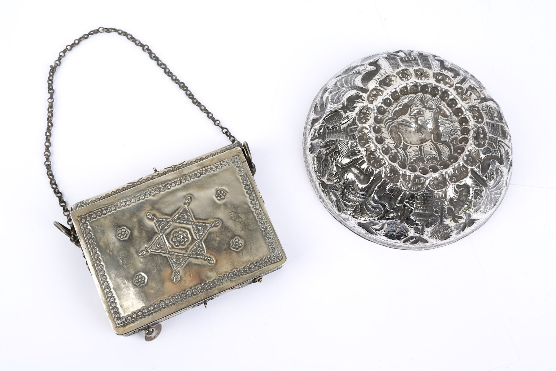 A QUR'AN HOLDER AND A SILVER BOWL WITH ANIMAL DECO - Image 3 of 5