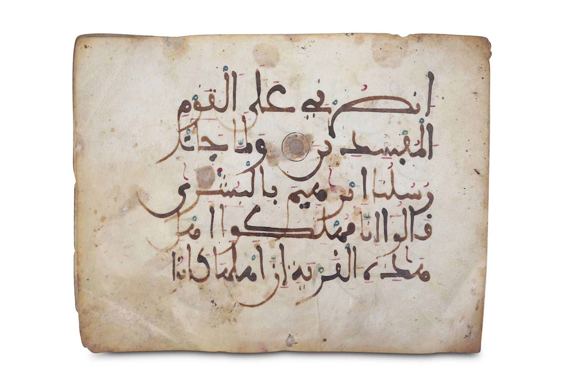 THREE QUR'AN BIFOLIA IN MAGHRIBI SCRIPT ON VELLUM Spain or Morocco, late 11th - 12th century