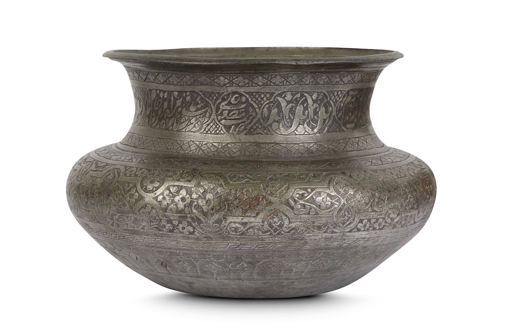 A SAFAVID TINNED COPPER BOWL Iran, 17th century  Of compressed bulbous shape with flared neck and