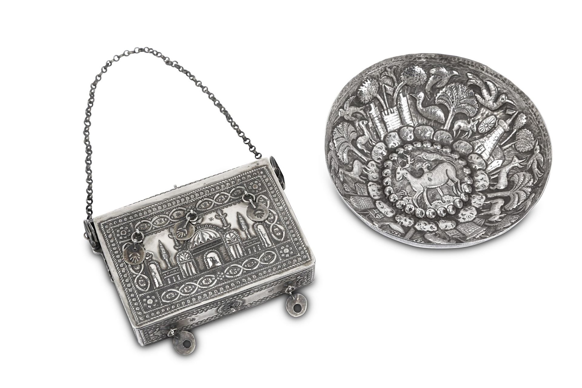 A QUR'AN HOLDER AND A SILVER BOWL WITH ANIMAL DECO