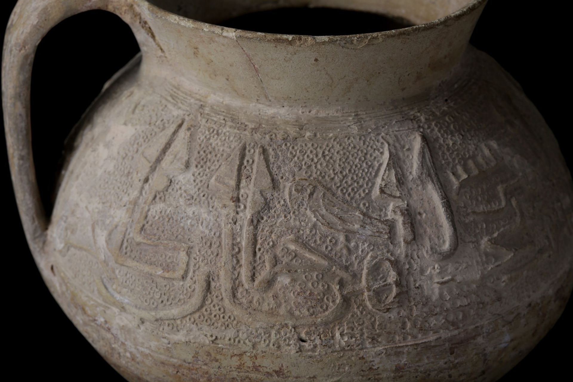 THREE UNGLAZED POTTERY WATER VESSELS  Possibly Syr - Image 4 of 7