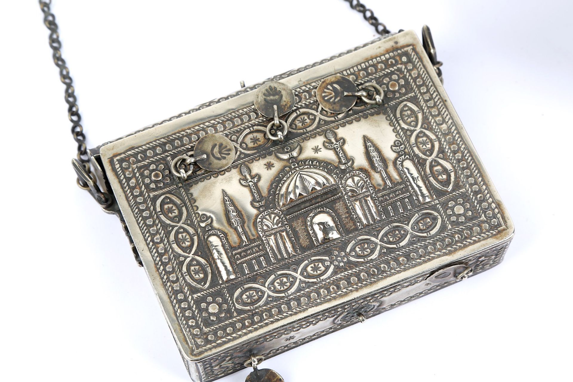 A QUR'AN HOLDER AND A SILVER BOWL WITH ANIMAL DECO - Image 4 of 5