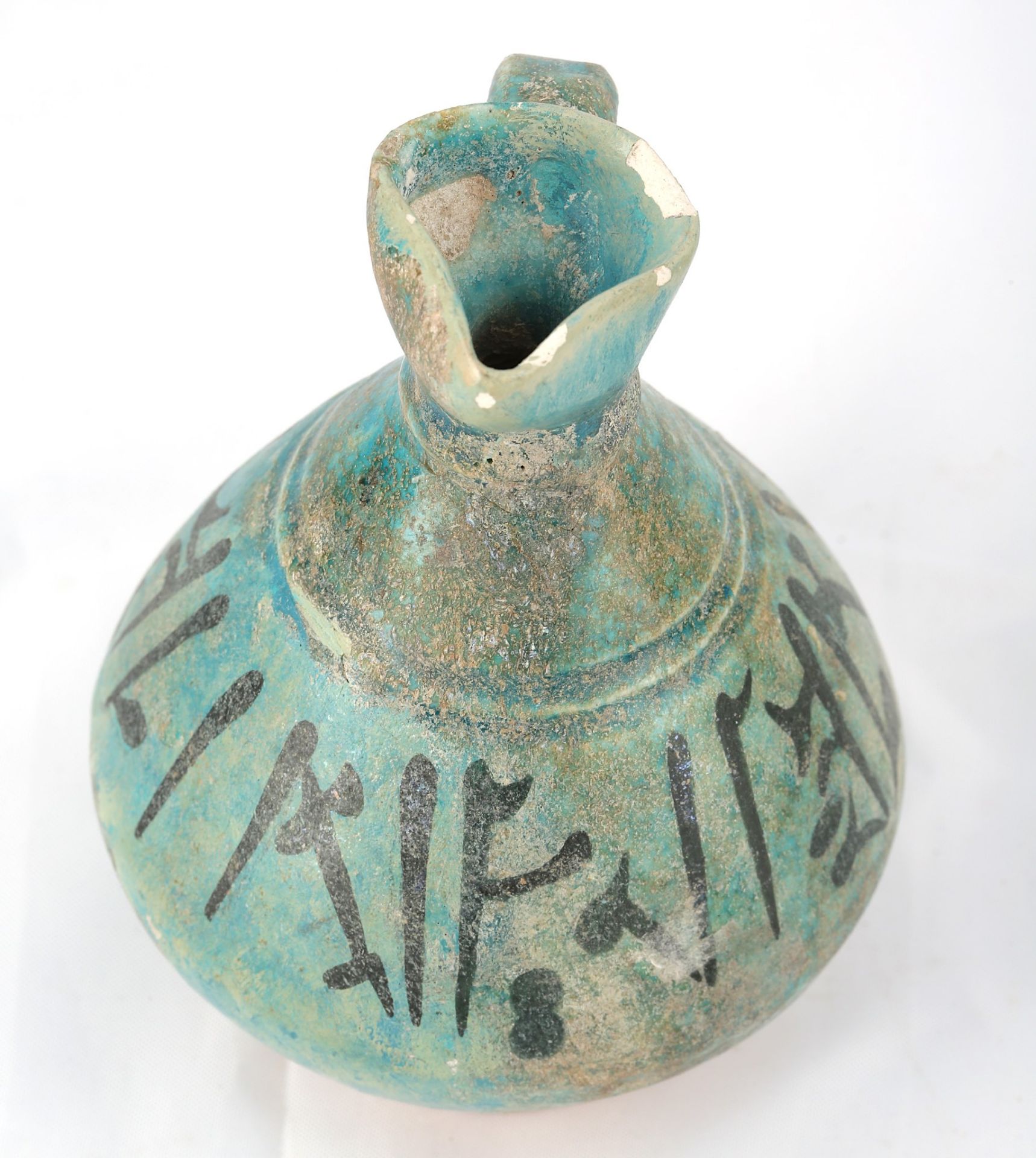 A TURQUOISE-GLAZED POTTERY JUG WITH PSEUDO-KUFIC I - Image 2 of 5