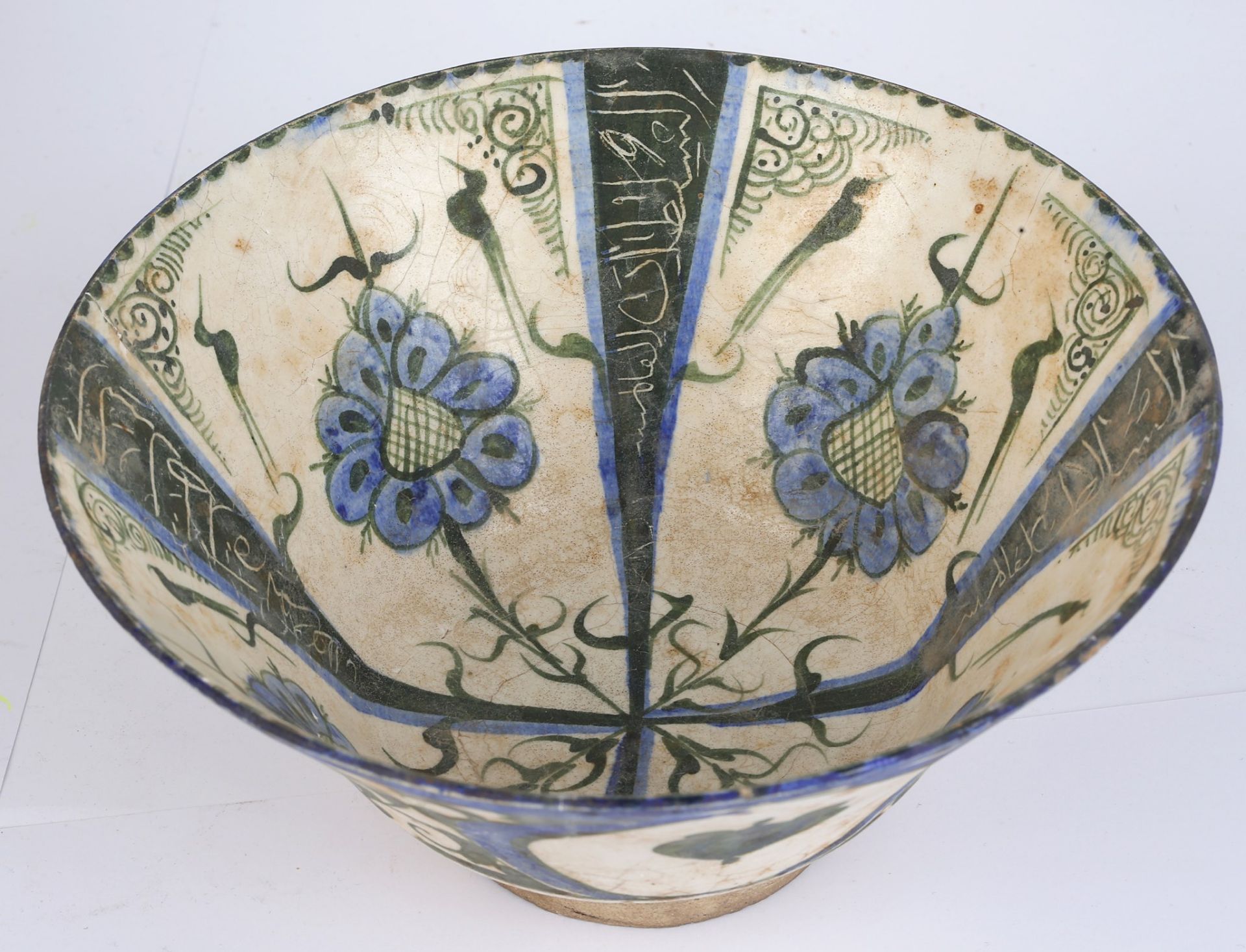 A POTTERY BOWL WITH COBALT BLUE STRIPES AND CALLIGRAPHIC BANDS Kashan, Iran, 13th century  Of - Image 2 of 4