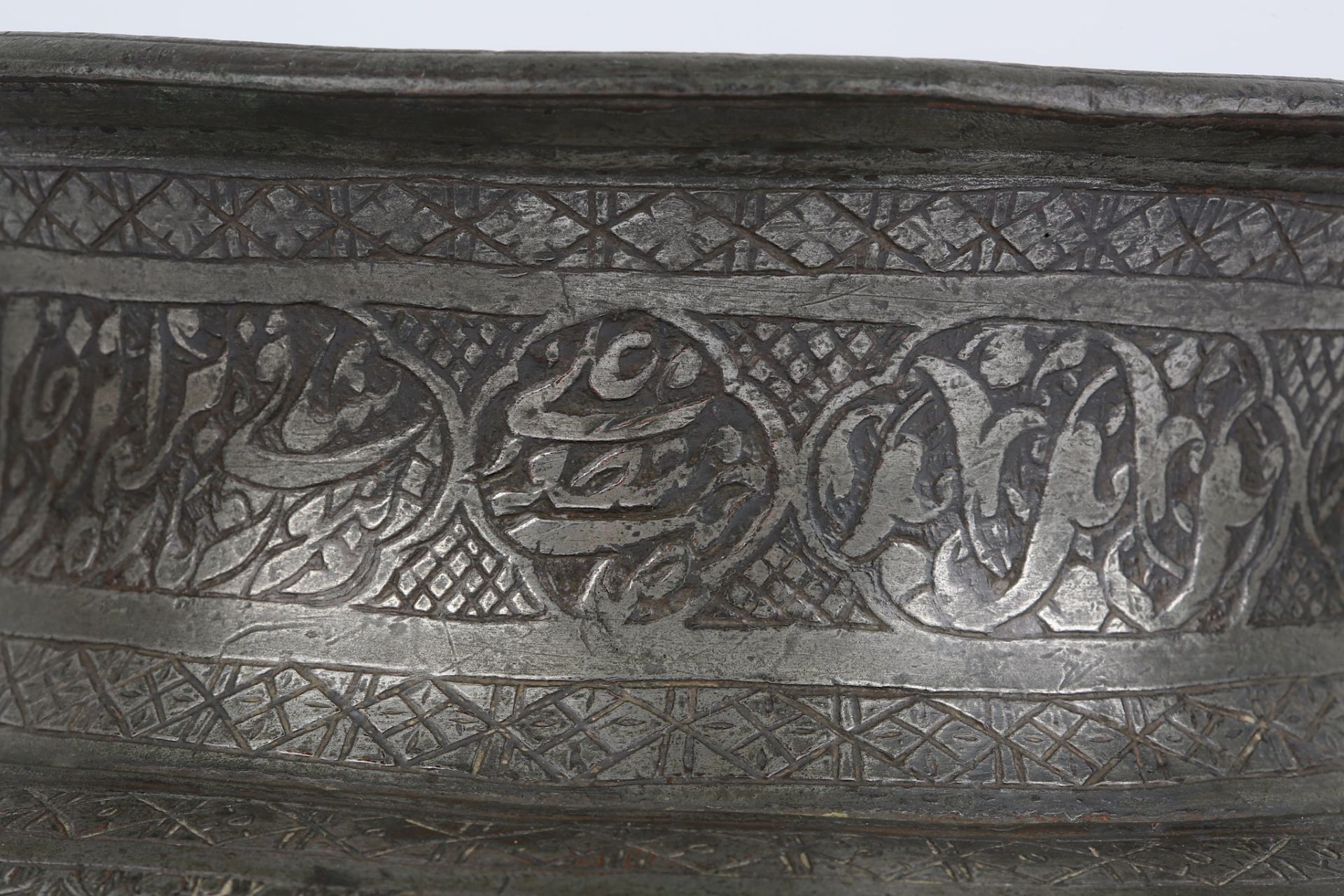 A SAFAVID TINNED COPPER BOWL Iran, 17th century  Of compressed bulbous shape with flared neck and - Image 2 of 2