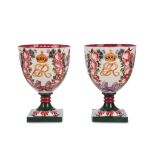 A PAIR OF ROYAL DOULTON COMMEMORATIVE POTTERY GOBLETS, circa 1980, commissioned by Rogers de Rin