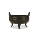 A CHINESE BRONZE INCENSE BURNER. 17th Century. The semi-spherical body with a raised cloud pattern