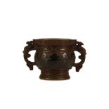 A CHINESE BRONZE INCENSE BURNER, GUI. Early Qing Dynasty, signed Hu Wenming. Of archaistic gui