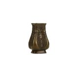 A CHINESE MINIATURE BRONZE ‘CICADA’ VASE. 17th to 18th Century. of rectangular section, the pear-