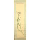 A JAPANESE PAINTING OF IRISES. 19th / 20th Century. A hangi
