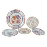 Four pieces of Chinese porcelain, 19th Century, to include a famille rose charger and an armorial