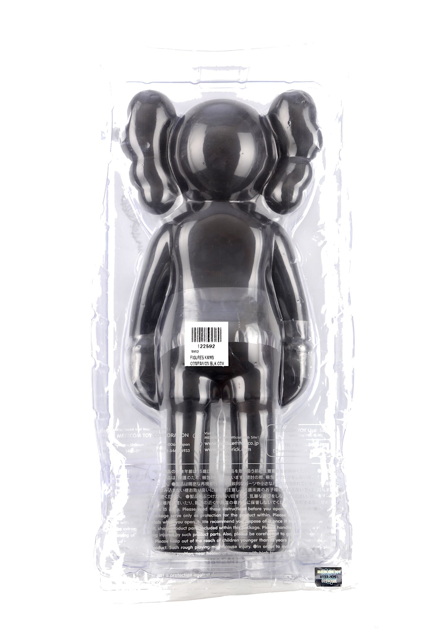 Kaws Companion, Open Edition, Black, 2016, manufac - Image 3 of 3