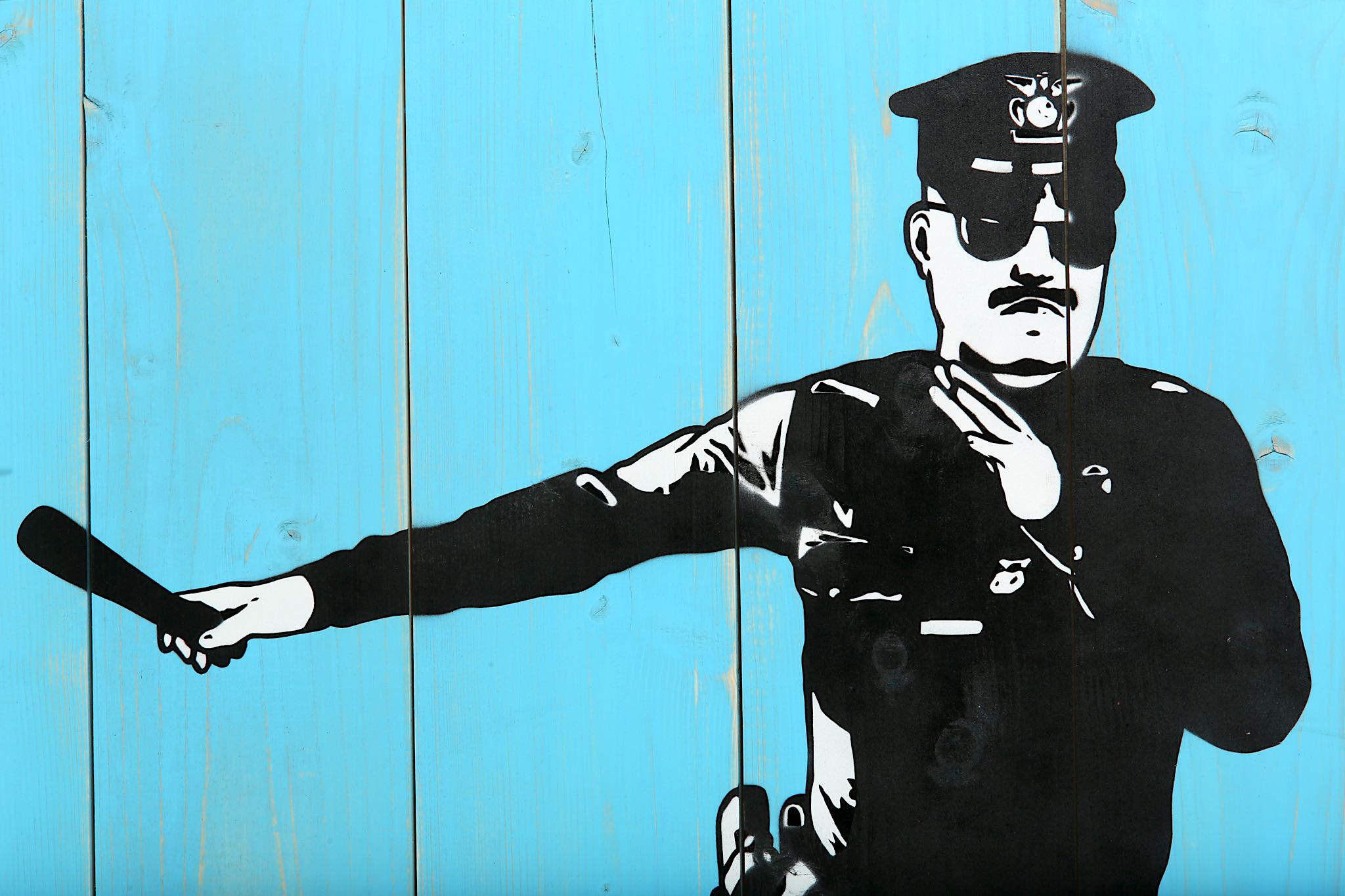 TRUST. iCON (British), 'Busted' 2017, stencil and - Image 2 of 4