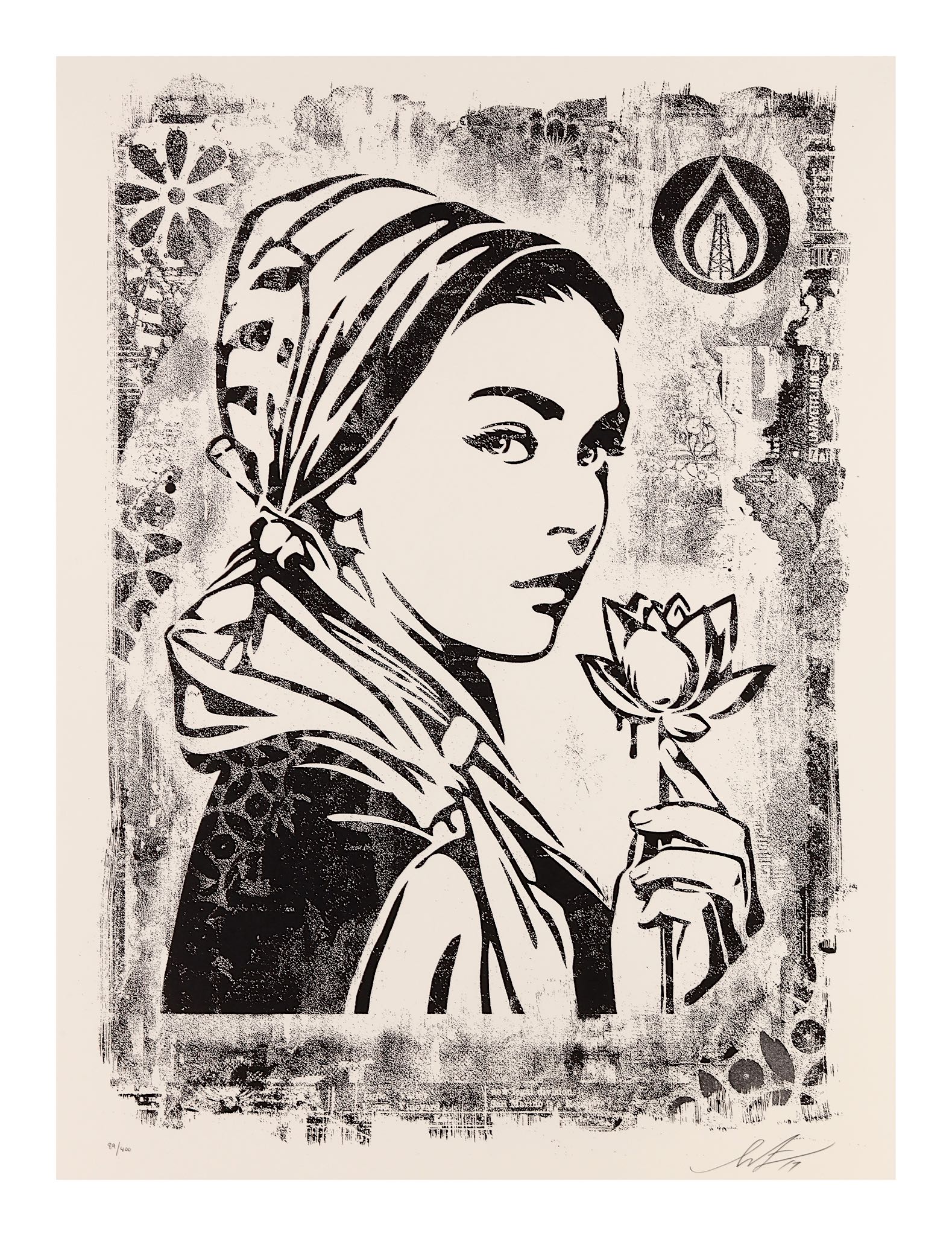 Shepard Fairey (American b.1970), 'Damaged', 2017, - Image 22 of 30