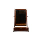 A George III mahogany box base toilet mirror, 63cm high