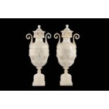 A PAIR OF LATE 19TH CENTURY ITALIAN NEO-CLASSICAL