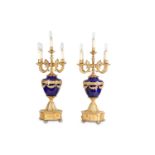 A LARGE PAIR OF LOUIS XVI STYLE ORMOLU AND BLUE DE