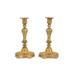 A PAIR OF MID 19TH CENTURY FRENCH LOUIS XVI STYLE