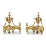 A PAIR OF LATE 19TH CENTURY FRENCH LOUIS XVI STYLE