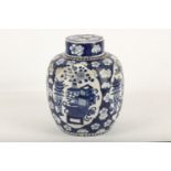 An Chinese porcelain blue and white ginger jar and cover, Qianlong period (1736-1795), painted
