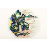 A Chinese enamelled octagonal plaque, painted with colourful mountain and river scene, 31cm