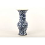 A large Chinese blue and white baluster Yen-Yen shaped vase, mid-20th Century, painted in