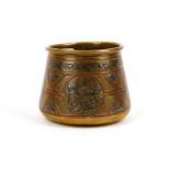 A Mamluk-revival copper and silver-inlaid brass cup, Damascus, Syria, dated 7th February 1919, of