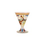 A CASED HISTORISMUS GILDED AND ENAMELLED VENETIAN GLASS GOBLET