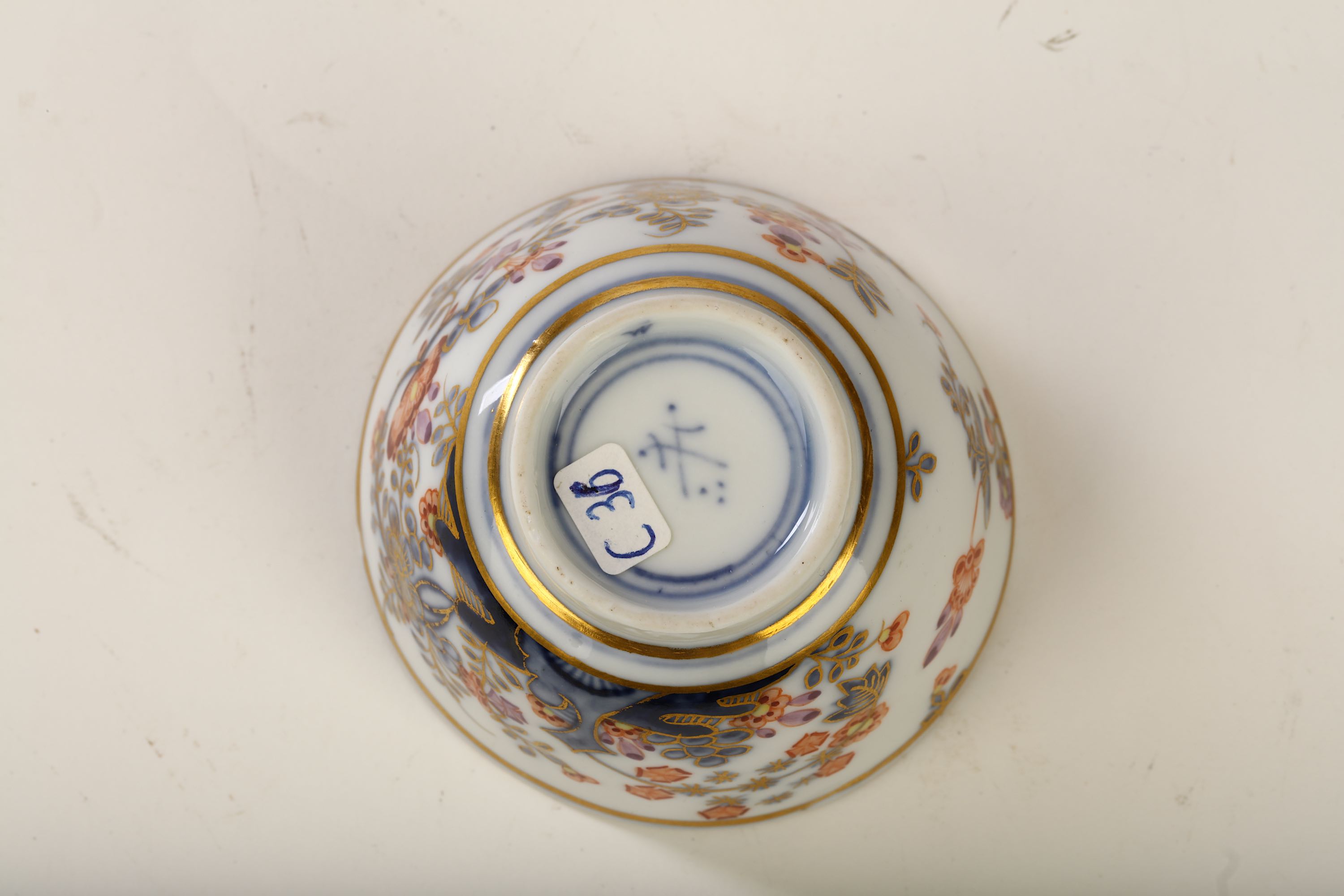 A MEISSEN HAUSMALER TEABOWL - Image 4 of 4