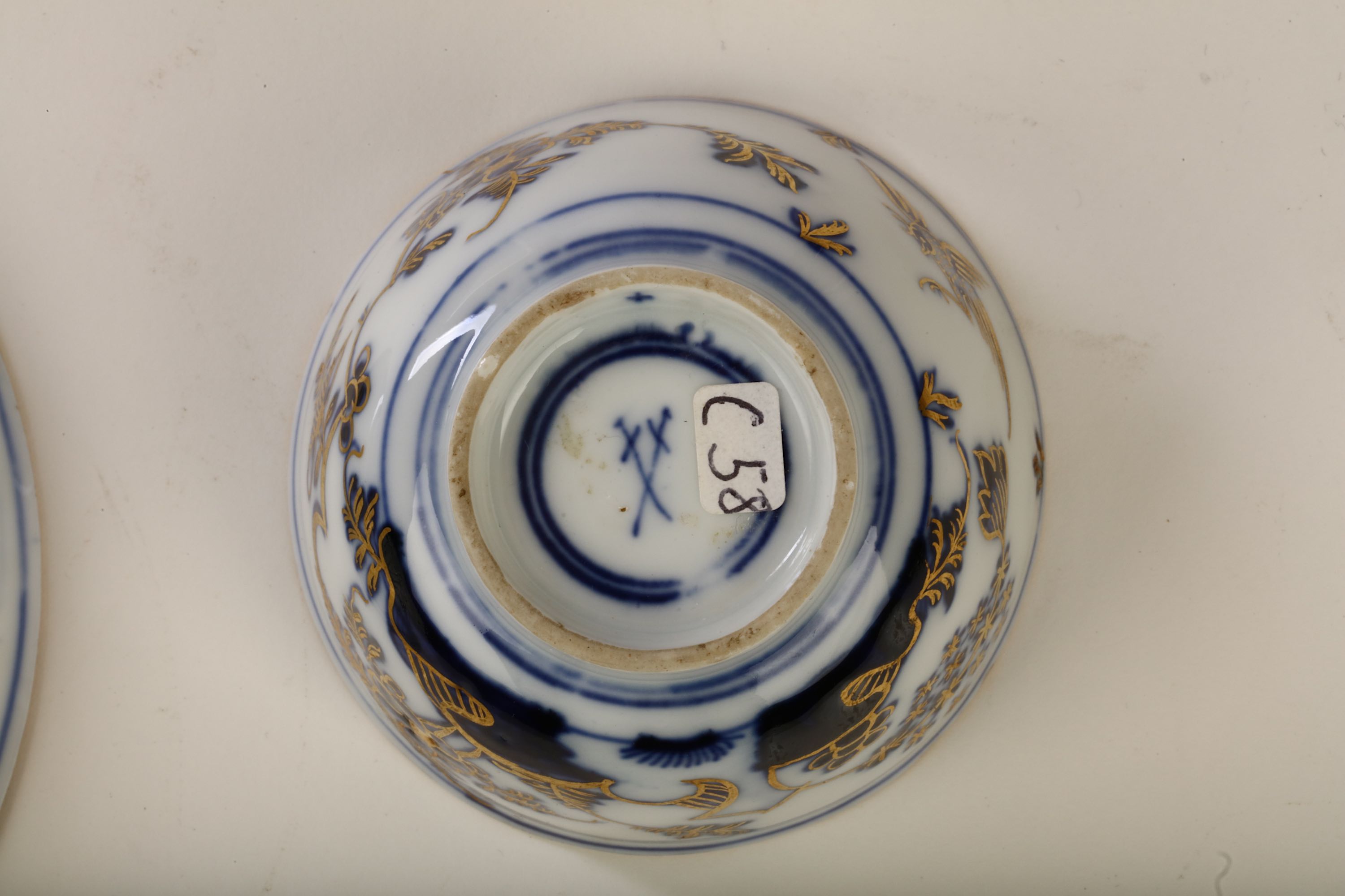 A MEISSEN HAUSMALER TEABOWL AND SAUCER - Image 3 of 4