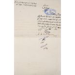 Kitchener (Herbert) Letter signed ('H.H. Kitchener'), in Arabic, one page, creasing, yellowing,