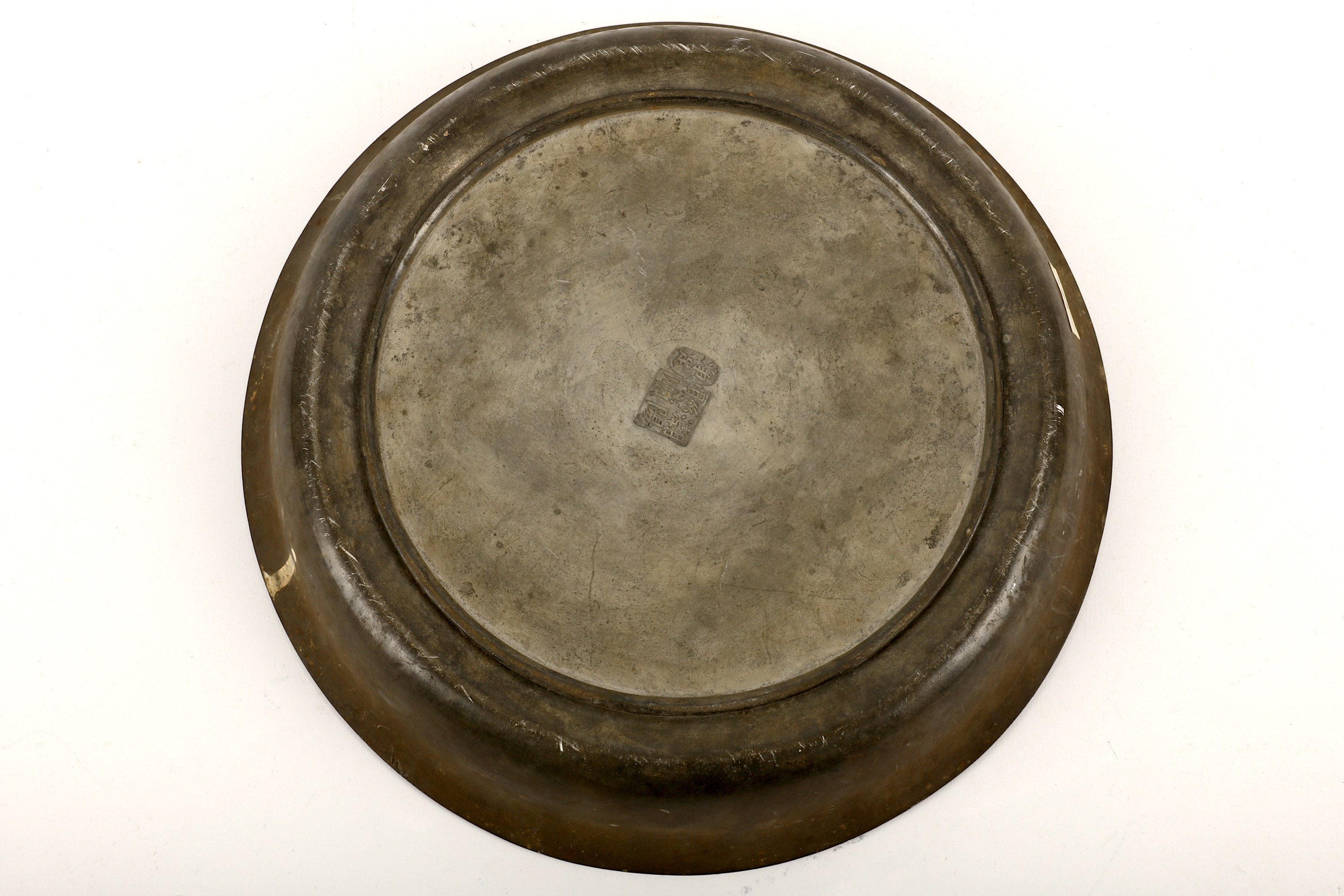 A Chinese pewter dish warmer, of everted shape with a sealed base and a round hole in the dish for - Bild 2 aus 2