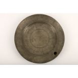 A Chinese pewter dish warmer, of everted shape with a sealed base and a round hole in the dish for