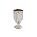 A Victorian antique sterling silver goblet, London 1871, by Robert Hennell IV