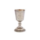 An Elizabeth II sterling silver goblet, Sheffield 1970, by P Ltd