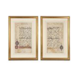 TWO LOOSE MONUMENTAL INDIAN QUR'ANIC FOLIOS  Otto