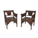 TWO WOODEN CHAIRS Possibly Ottoman Syria or Provinces, end of 19th - 20th century Of traditional
