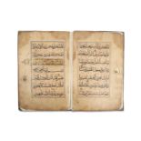 A QUR'AN SECTION, JUZ' 19 Egypt or Syria, 14th - 1