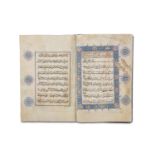 A MAMLUK QUR'AN SECTION, JUZ' 28  Possibly Egypt o