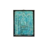 A TURQUOISE-GLAZED MOULDED MIHRAB POTTERY TILE  Ir