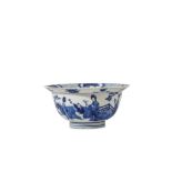 A SMALL CHINESE BLUE AND WHITE 'LADIES AND BOYS' KLAPMUTS BOWL. Kangxi mark and of the period.