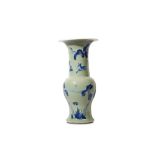 A CHINESE CELADON-GROUND BLUE AND COPPER-RED ‘CRANE AND DEER’ YENYEN VASE. Kangxi. The waisted lower