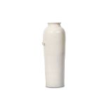 A CHINESE BLANC DE CHINE SLEEVE VASE. Kangxi. The tall cylindrical body rising to a waisted neck