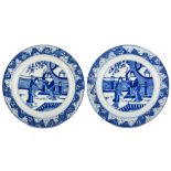 A PAIR OF CHINESE BLUE AND WHITE ‘LADIES’ DISHES. Kangxi. Each with a central roundel enclosing